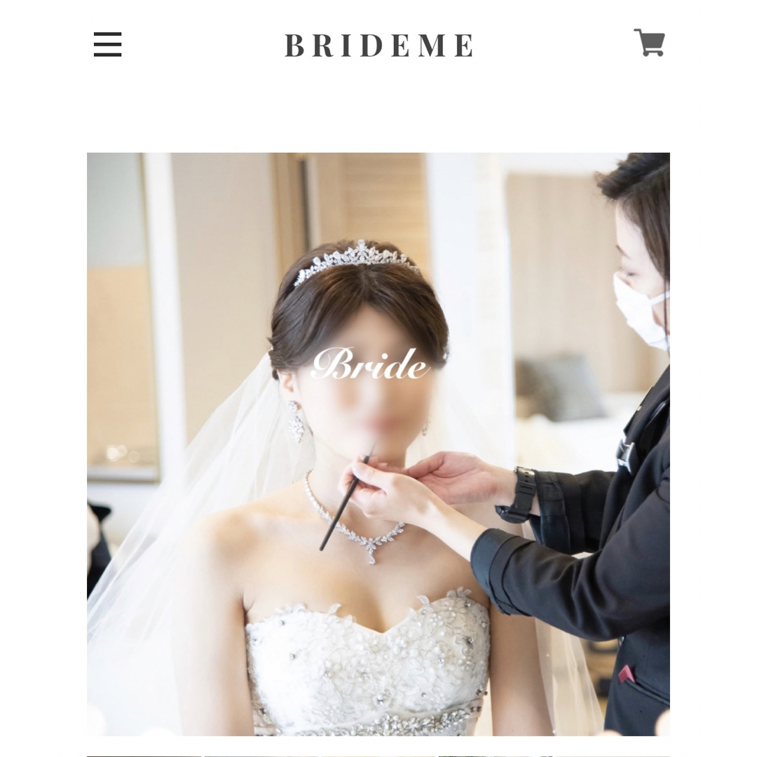 Brideme ウェディングティアラ【ZT-01】の通販 by りり's shop|ラクマ