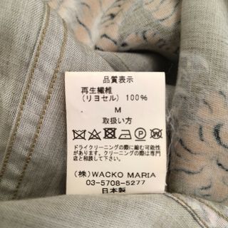 WACKO MARIA ワコマリア TIM LEHI L/S HAWAIIAN SHIRTT YPE 3 虎総柄長袖シャツ ベージュ TIMLEHI-WM-HI10