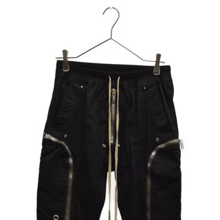 Rick Owens リックオウエンス 21SS BAUHAUS BELA RU21S6348 バウハウス ベラ クロップドカーゴパンツ サルエルパンツ チャコールグレー