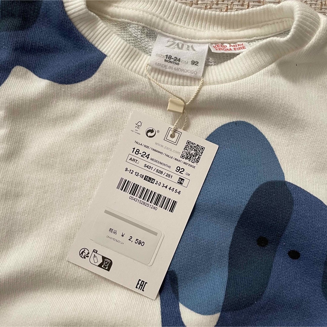 ZARA KIDS(ザラキッズ)の週末価格！【新品未使用タグ付き】ZARA KIDS / エレファントスウェット キッズ/ベビー/マタニティのキッズ服男の子用(90cm~)(Tシャツ/カットソー)の商品写真