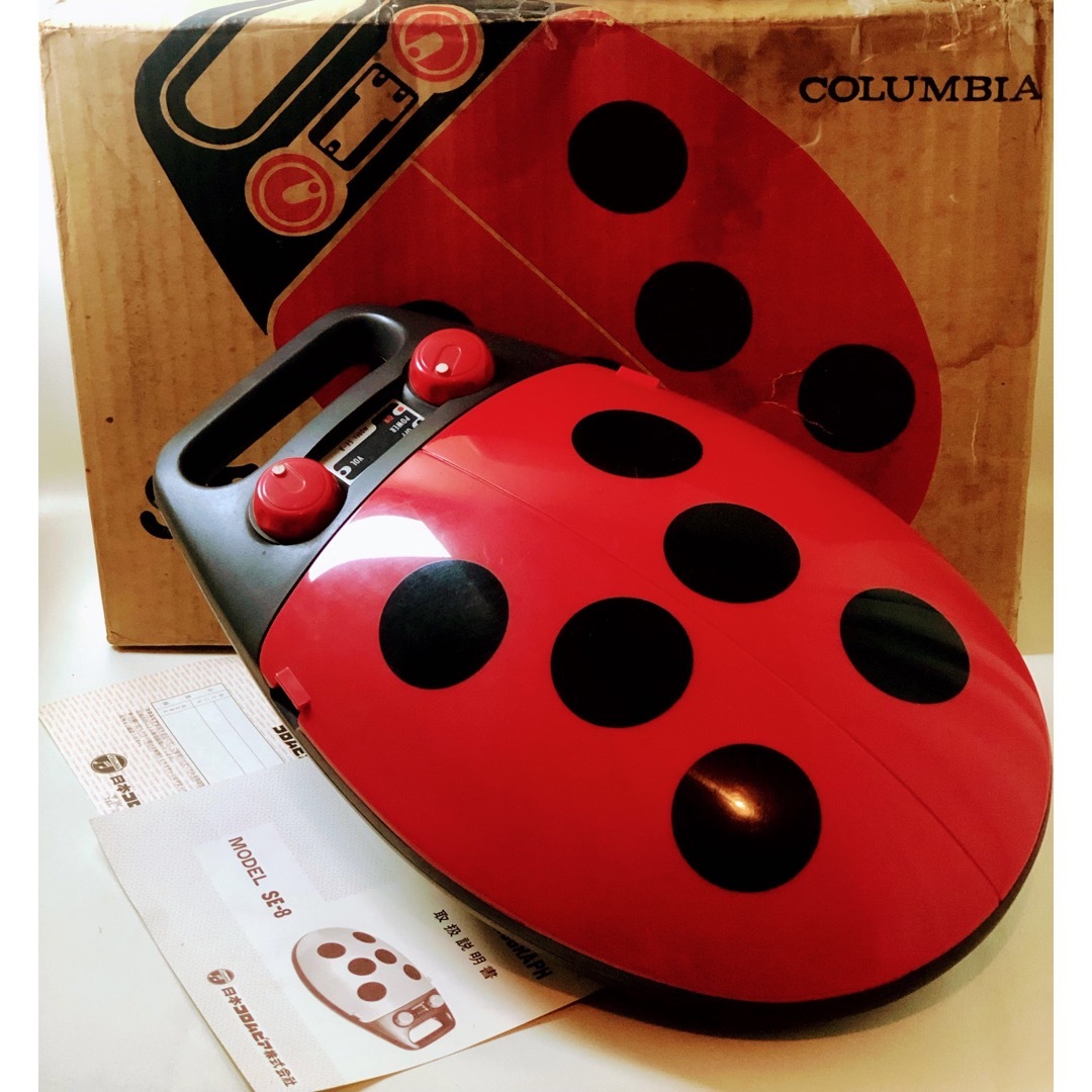 てんとう虫 ポータブル  レコードプレーヤー COLUMBIA SE-8