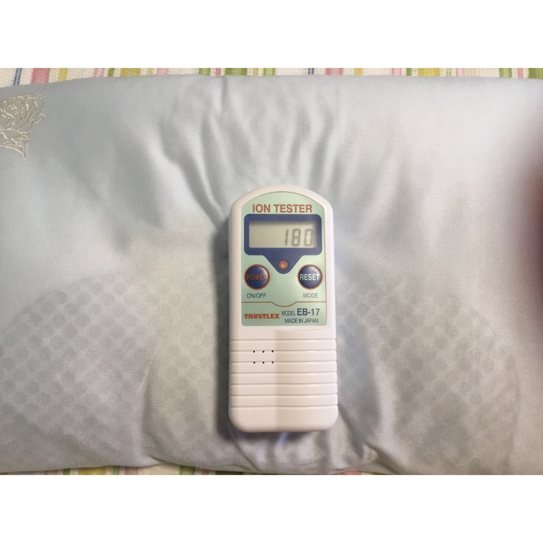 至極 睡眠力 特許製品枕 | hartwellspremium.com