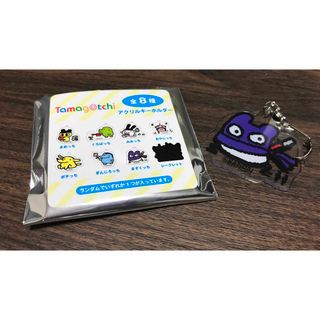 バンダイ(BANDAI)のますくっち アクリルキーホルダー たまごっち サンキューマート(キャラクターグッズ)