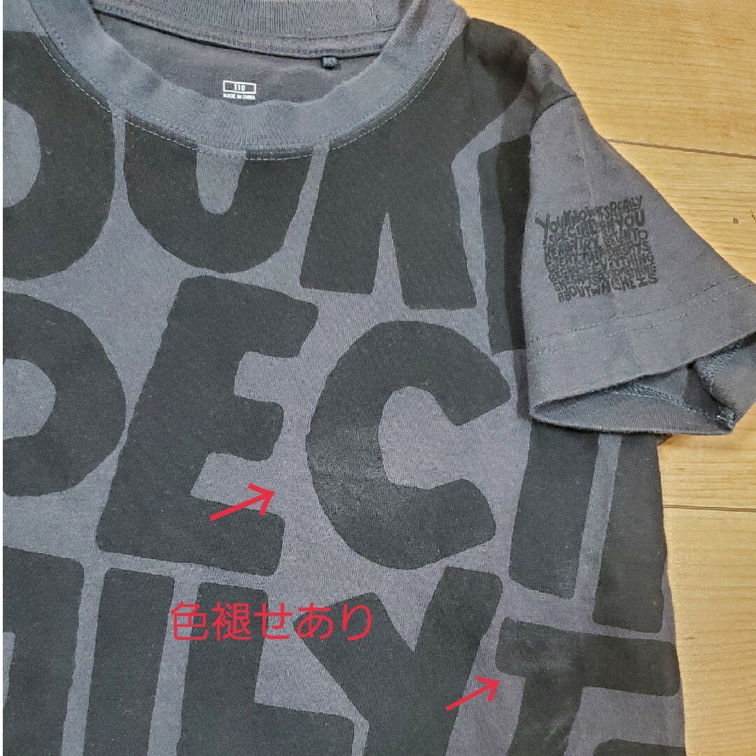 Lee(リー)の半袖Tシャツ　2枚セット 110　ユニクロ　Lee キッズ/ベビー/マタニティのキッズ服男の子用(90cm~)(その他)の商品写真