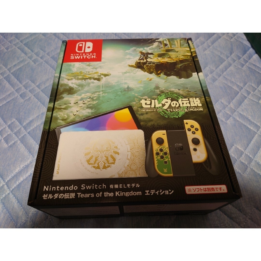 売れ済卸値 新品未開封 Nintendo Switch 有機ELモデル ゼルダの伝説