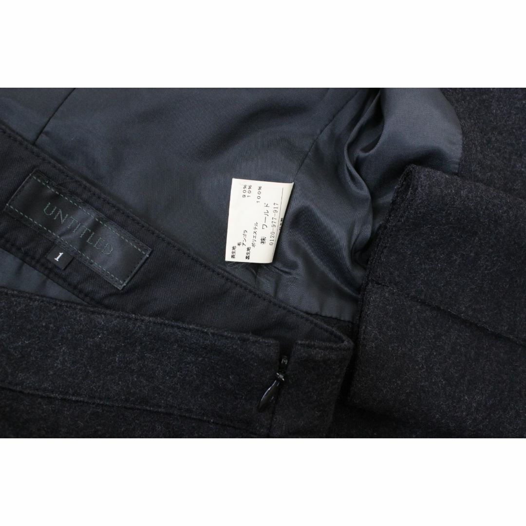 UNTITLED(アンタイトル)の01【新品同様】UNTITLED アンタイトル スカートスーツ 1 アンゴラ混 レディースのフォーマル/ドレス(スーツ)の商品写真
