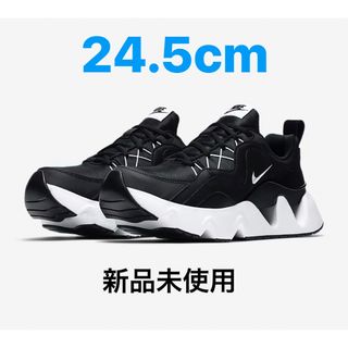 ナイキ(NIKE)の【新品】NIKE RYZ365 24.5cm 黒(スニーカー)