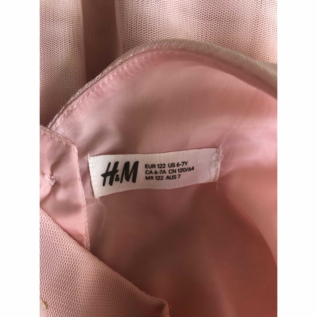 H&M(エイチアンドエム)のドレス　ワンピース　120センチ キッズ/ベビー/マタニティのキッズ服女の子用(90cm~)(ワンピース)の商品写真