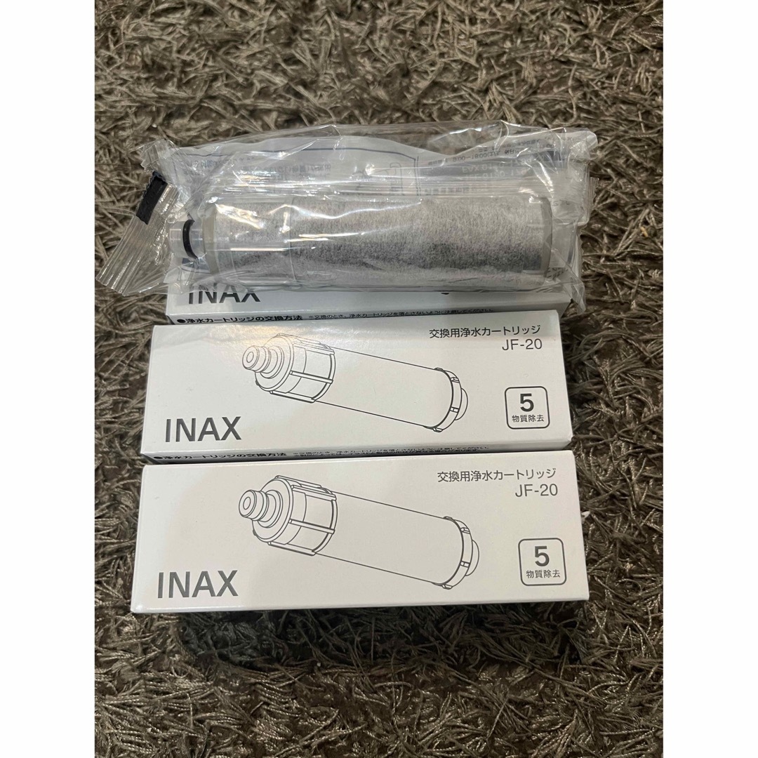 新品・未使用 JF-20 3本セット LIXIL INAX 浄水カートリッジの通販 by ...
