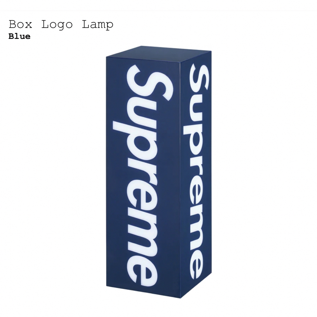 Supreme(シュプリーム)のSupreme Box Logo Lamp Blue ボックスロゴランプ ブルー メンズのファッション小物(その他)の商品写真