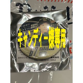 オリックスバファローズ(オリックス・バファローズ)の中川圭太 オリチュウシークレット缶バッジ 夏の陣 オリックス・バファローズ(スポーツ選手)