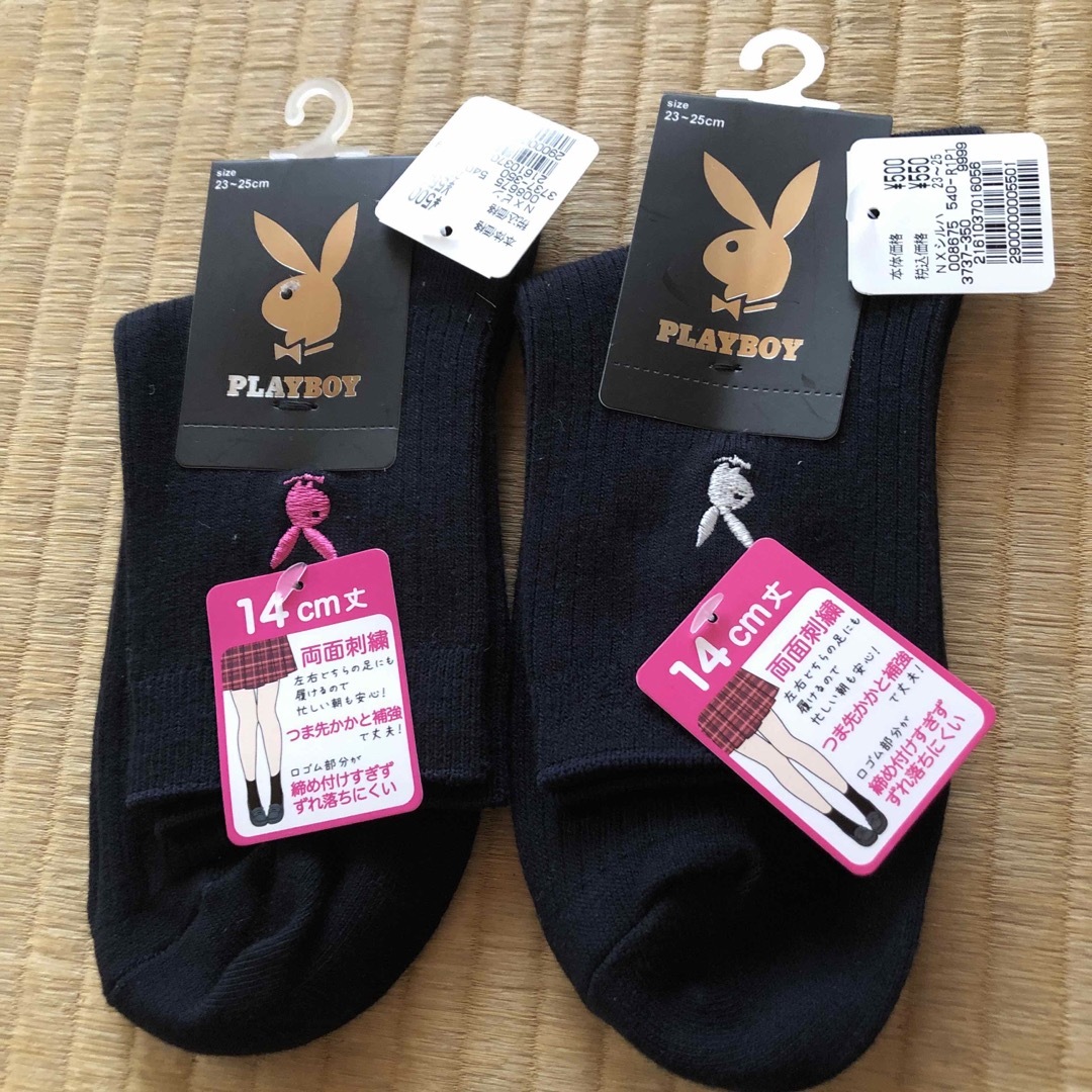 タグ付き　PLAYBOYハイソックス　黒　ピンク・シルバーポイント　14センチ丈 キッズ/ベビー/マタニティのこども用ファッション小物(靴下/タイツ)の商品写真