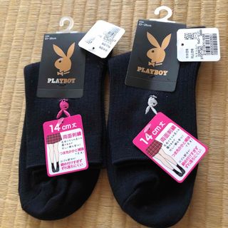 タグ付き　PLAYBOYハイソックス　黒　ピンク・シルバーポイント　14センチ丈(靴下/タイツ)