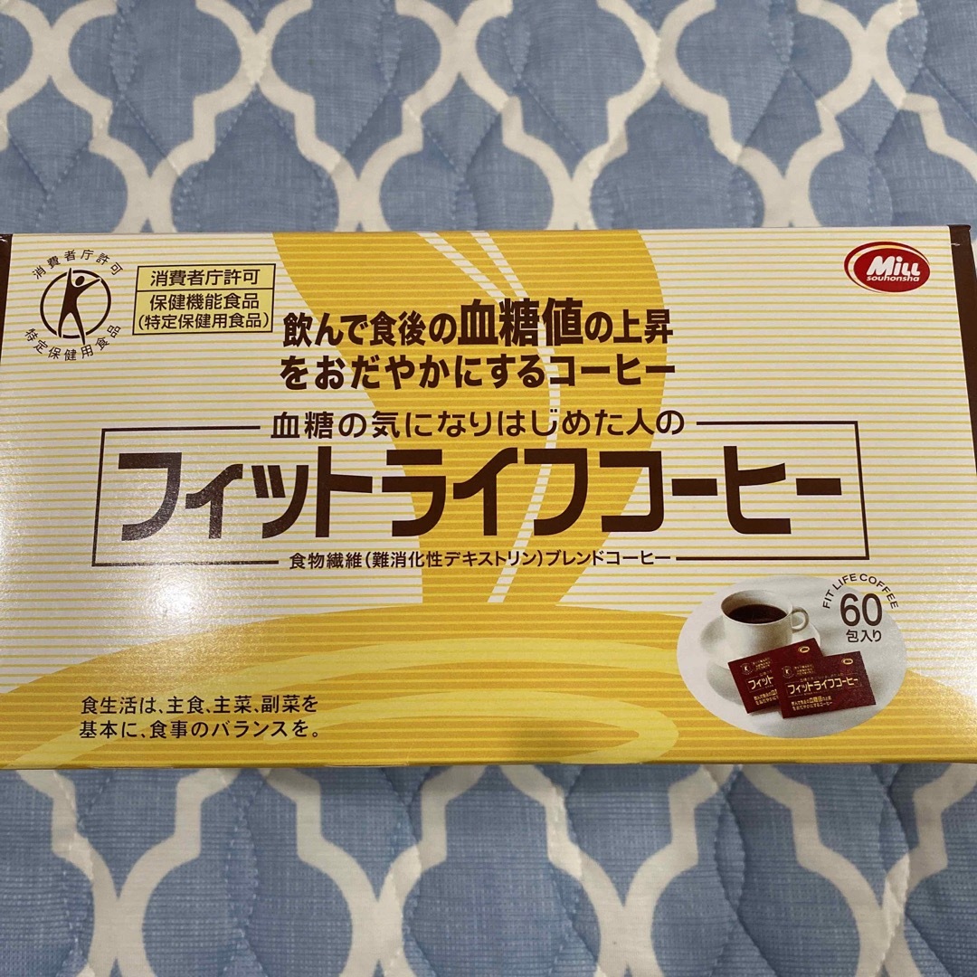 ★ (株)ミル総本社  フィットライフコーヒー  60包 1箱