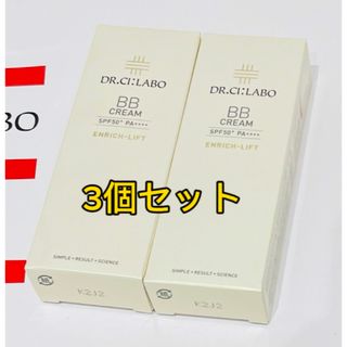 ドクターシーラボ(Dr.Ci Labo)のドクターシーラボ BBクリーム エンリッチリフト 30g エンリッチLN21 (BBクリーム)