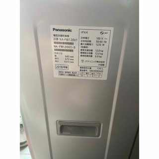 Panasonic - Panasonic NA-FW120V1 2018年式の通販 by ねこかん ...