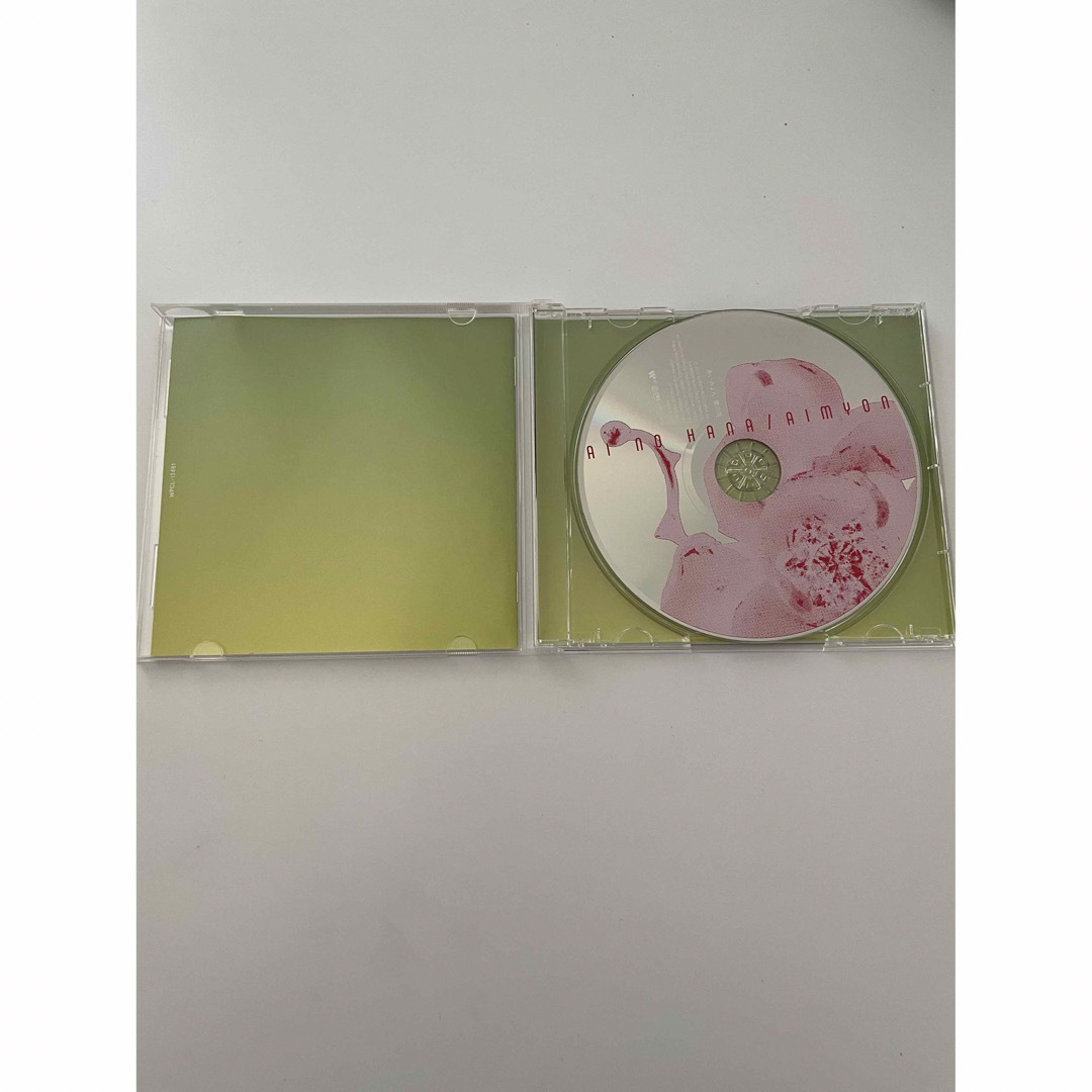 【CD】あいみょん  愛の花 エンタメ/ホビーのCD(ポップス/ロック(邦楽))の商品写真
