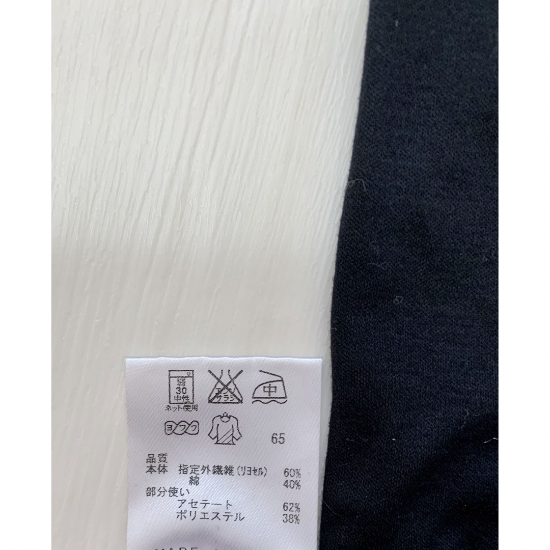 Calvin Klein(カルバンクライン)のCalvin Klein Tシャツ(未使用) Lサイズ メンズのトップス(Tシャツ/カットソー(半袖/袖なし))の商品写真