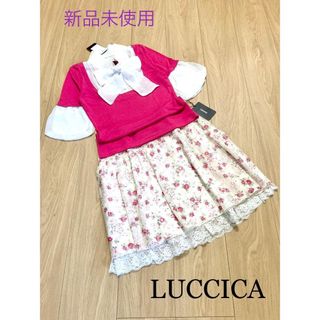 新品　コーディネート売り　LUCCICA　シフォントップス　薔薇柄スカート(カットソー(半袖/袖なし))