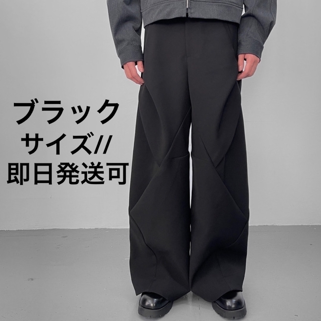 baovicto 変形スラックス - パンツ baovicto 変形スラックス - パンツ