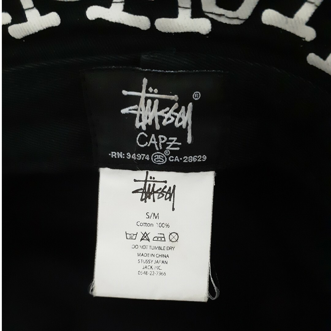 stussy×JAM HOME MADE コラボ バケットハット S/M stussy×JAM HOME MADE コラボ バケットハット S/M