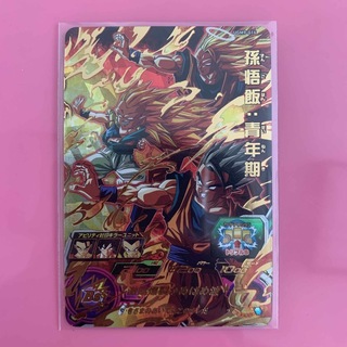 ドラゴンボールヒーローズ  ugm9-016 孫悟飯:青年期(シングルカード)