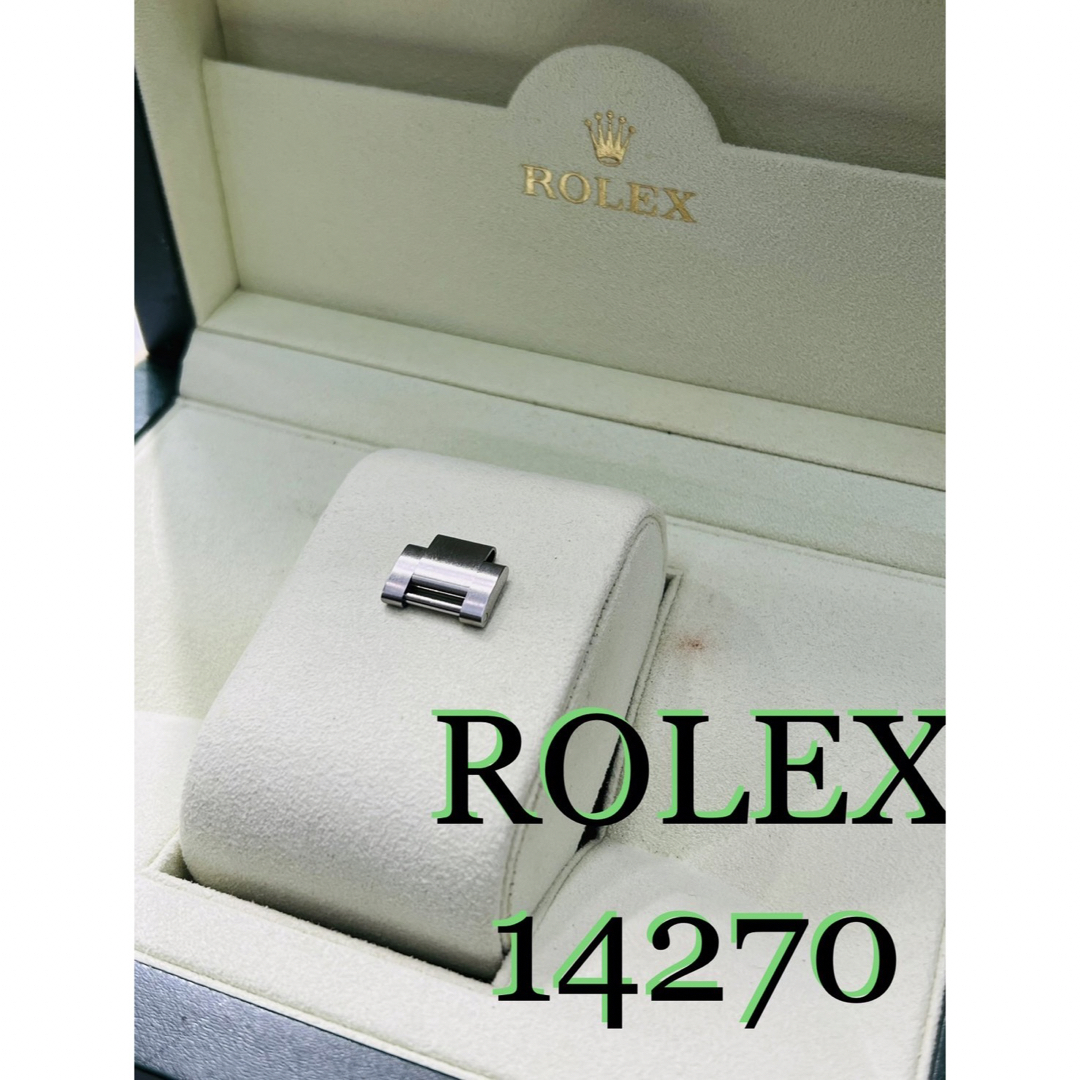 ROLEX - ロレックス 余り駒 1コマ SS エクスプローラー１ 15mm/15.5mm ...