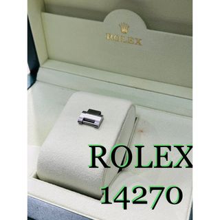 ロレックス(ROLEX)のロレックス 余り駒 1コマ SS エクスプローラー１ 15mm/15.5mm(金属ベルト)