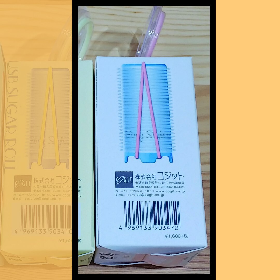 COGIT(コジット)の携帯用ホットカーラー USB SUGAR ROLL ROUND38 コジット コスメ/美容のヘアケア/スタイリング(カーラー(マジック/スポンジ))の商品写真