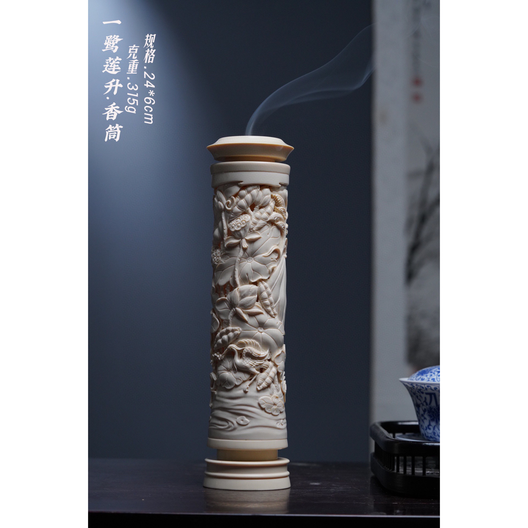 24×6cmグラム重さ天然マンモス牙美しい手作り彫刻一鷺蓮昇香筒