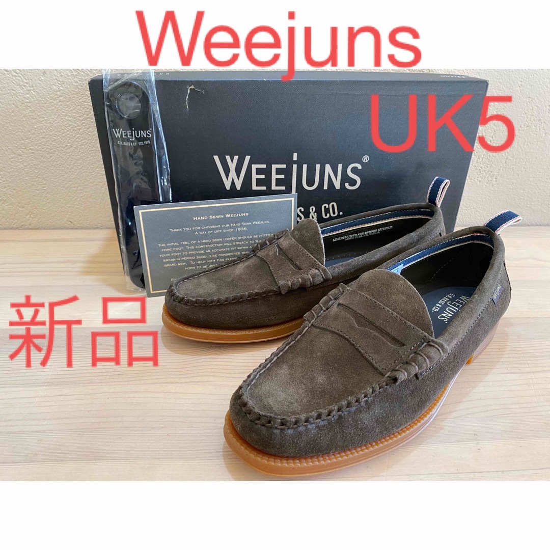 G.H.BASS - 新品 Weejuns Bass ペニーローファー ラバーソール