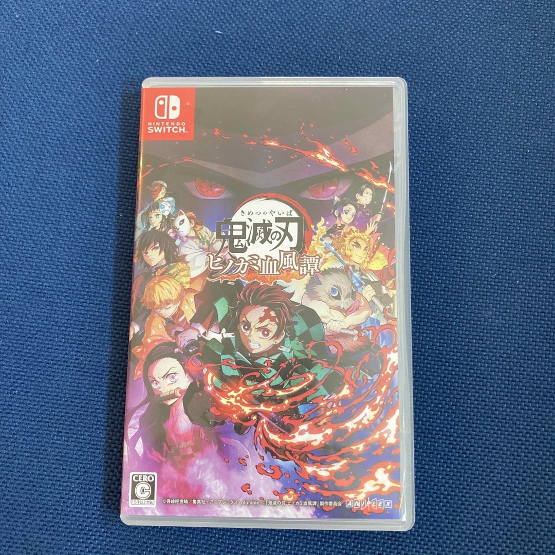 鬼滅の刃 ヒノカミ血風譚 Switch