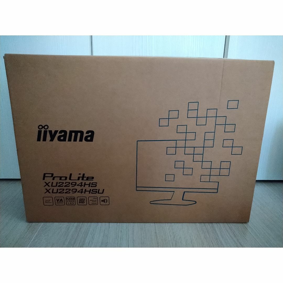 iiyama 21.5型液晶モニタ ProLite XU2294 MCJ株主優待-