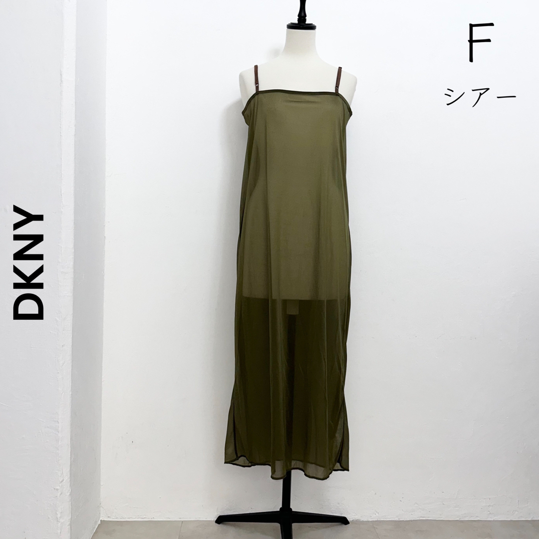 DKNY ダナキャランニューヨーク レディース ワンピース カーキ