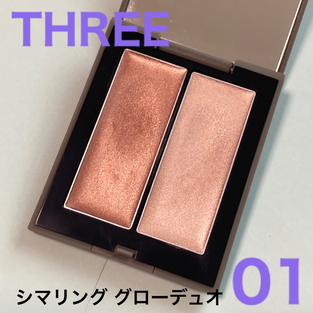 THREE(スリー)のTHREE シマリング グロー デュオ01 コスメ/美容のベースメイク/化粧品(フェイスカラー)の商品写真