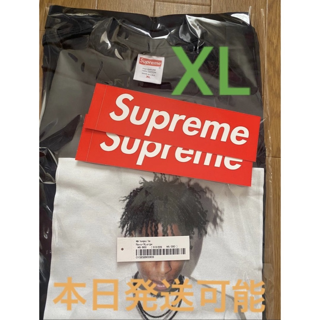 Supreme NBA Youngboy Tee   Navy XXL