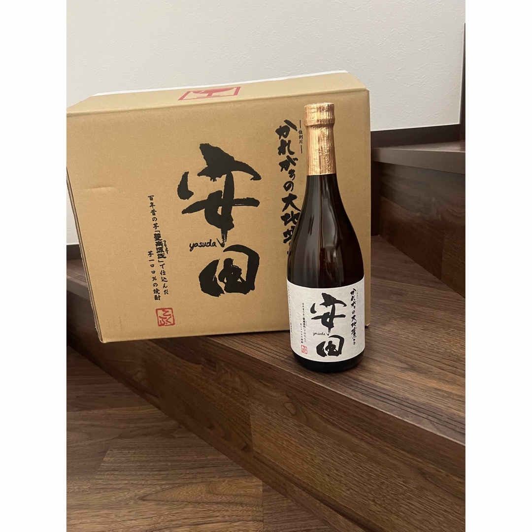 国分酒造　安田　720ml   12本セット