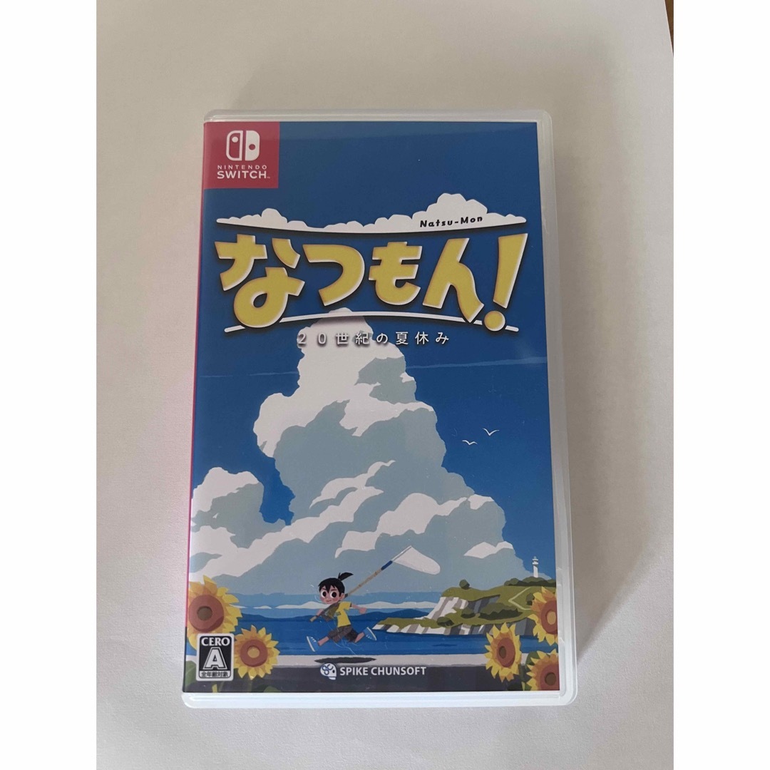 なつもん！ 20世紀の夏休み Switch