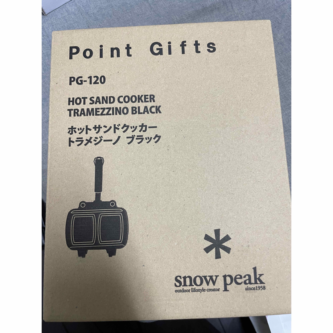 Snow Peak - スノーピーク トラメジーノ ブラック ポイントギフトの
