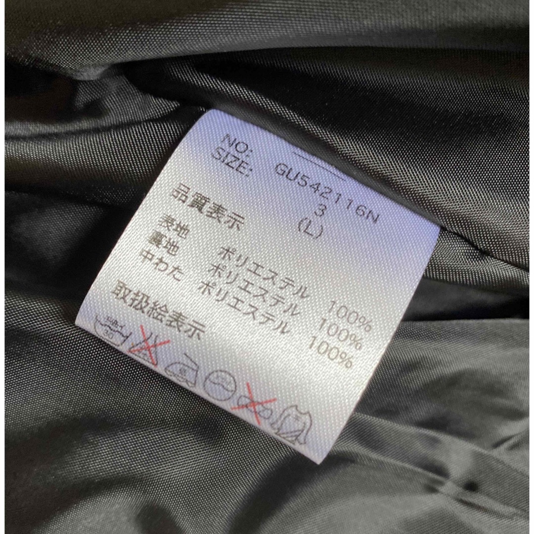 grn(ジーアールエヌ)のメンズアウター2点(grnとikka) メンズのジャケット/アウター(その他)の商品写真