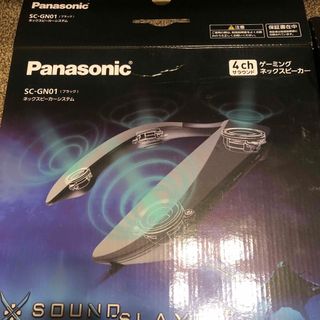 お値下げ中！美品！Panasonic ネックスピーカー