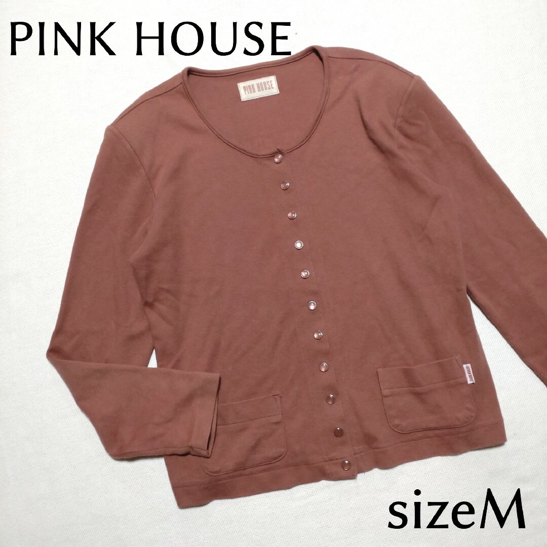 PINK HOUSE(ピンクハウス)のピンクハウス ヴィンテージ　 スナップボタンカーディガン くすみピンク Mサイズ レディースのトップス(カーディガン)の商品写真