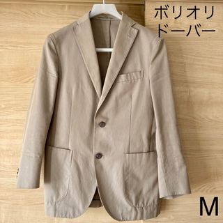 BOGLIOLI - 【中古】ボリオリ BOGLIOLI DOVER ウール アンコン