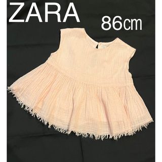 ザラ(ZARA)のZARA★女の子★ノースリーブ★ピンク★フリンジ　ブラウス★マスタード(シャツ/カットソー)