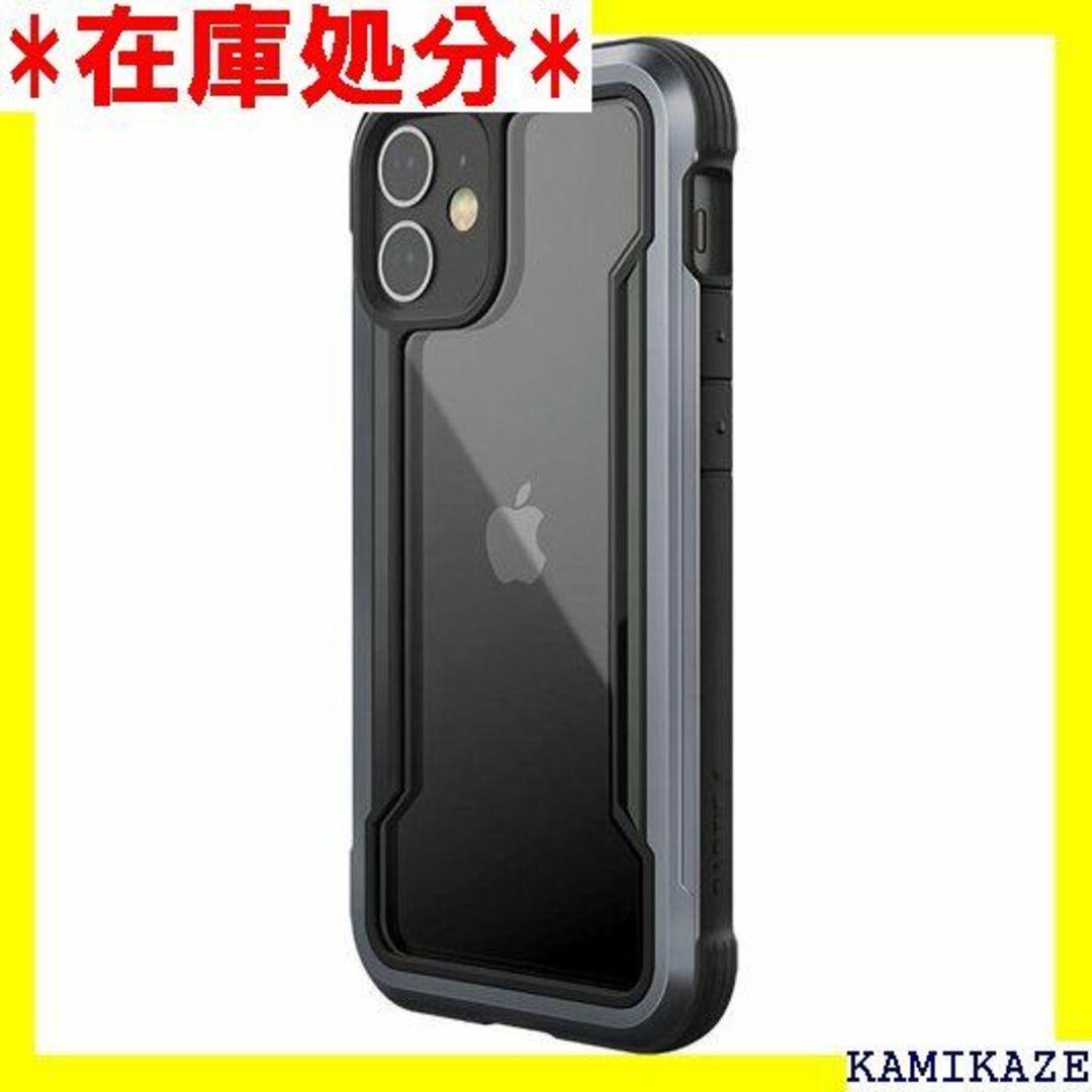 ☆送料無料 RAPTIC iPhone12mini 対応 d ブラック 260