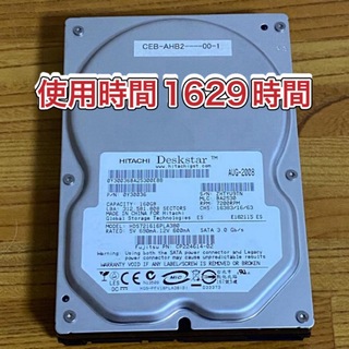 日立 - 日立HGST 3.5インチ内蔵HDD2TB SATA3 6G 7200rpm新品の通販 by ...