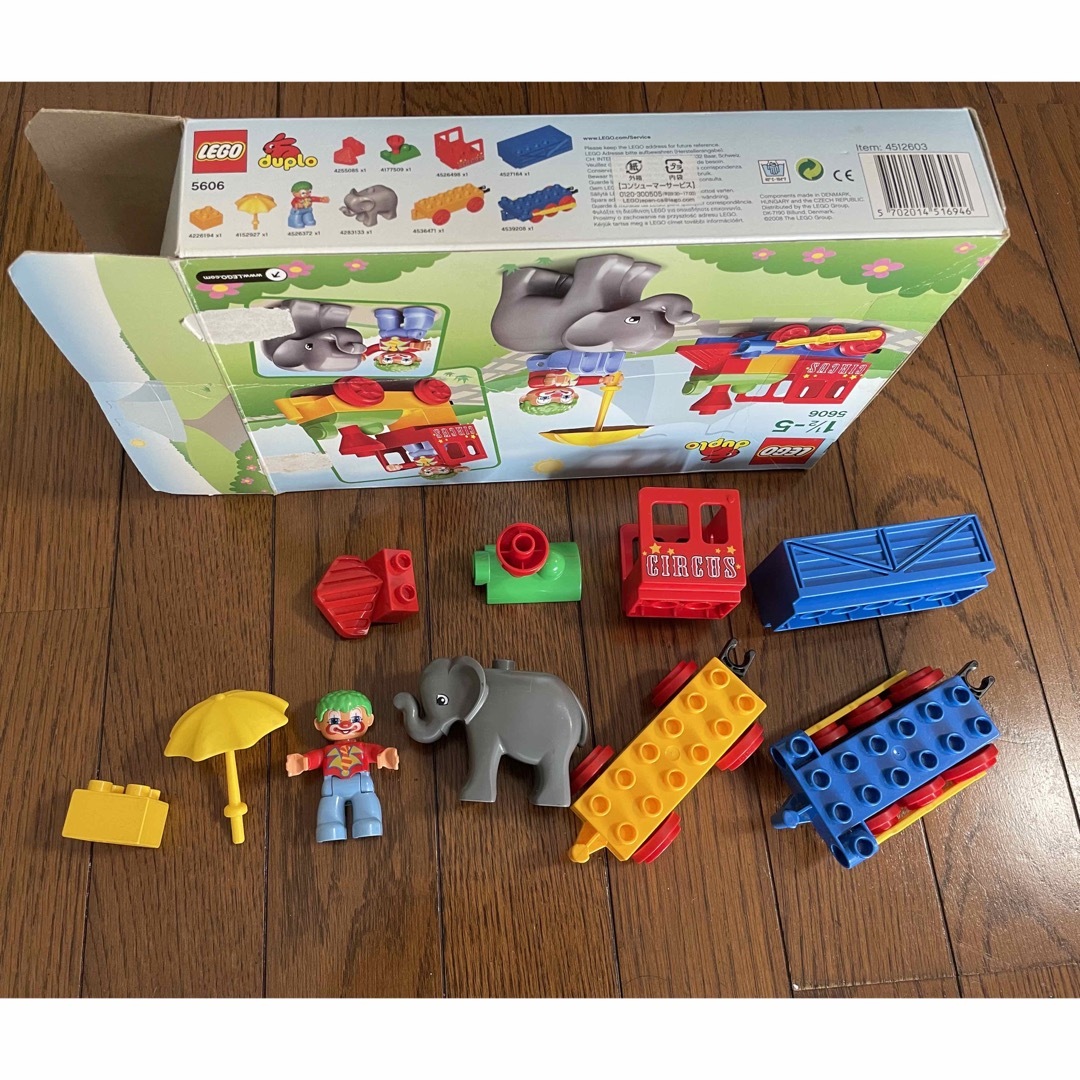 Lego(レゴ)のレゴデュプロ　サーカストレイン キッズ/ベビー/マタニティのおもちゃ(積み木/ブロック)の商品写真