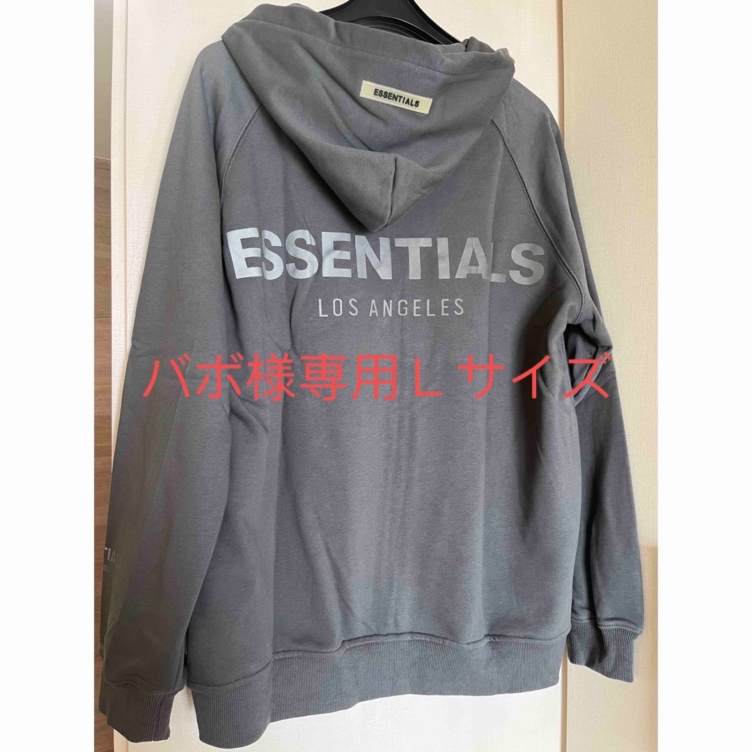 Essentials リフレクティブパーカー男女兼用ビッグロゴXL