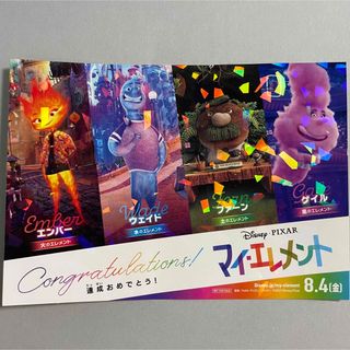ディズニー Kis-My-Ft2の通販 65点 | Disneyを買うならラクマ