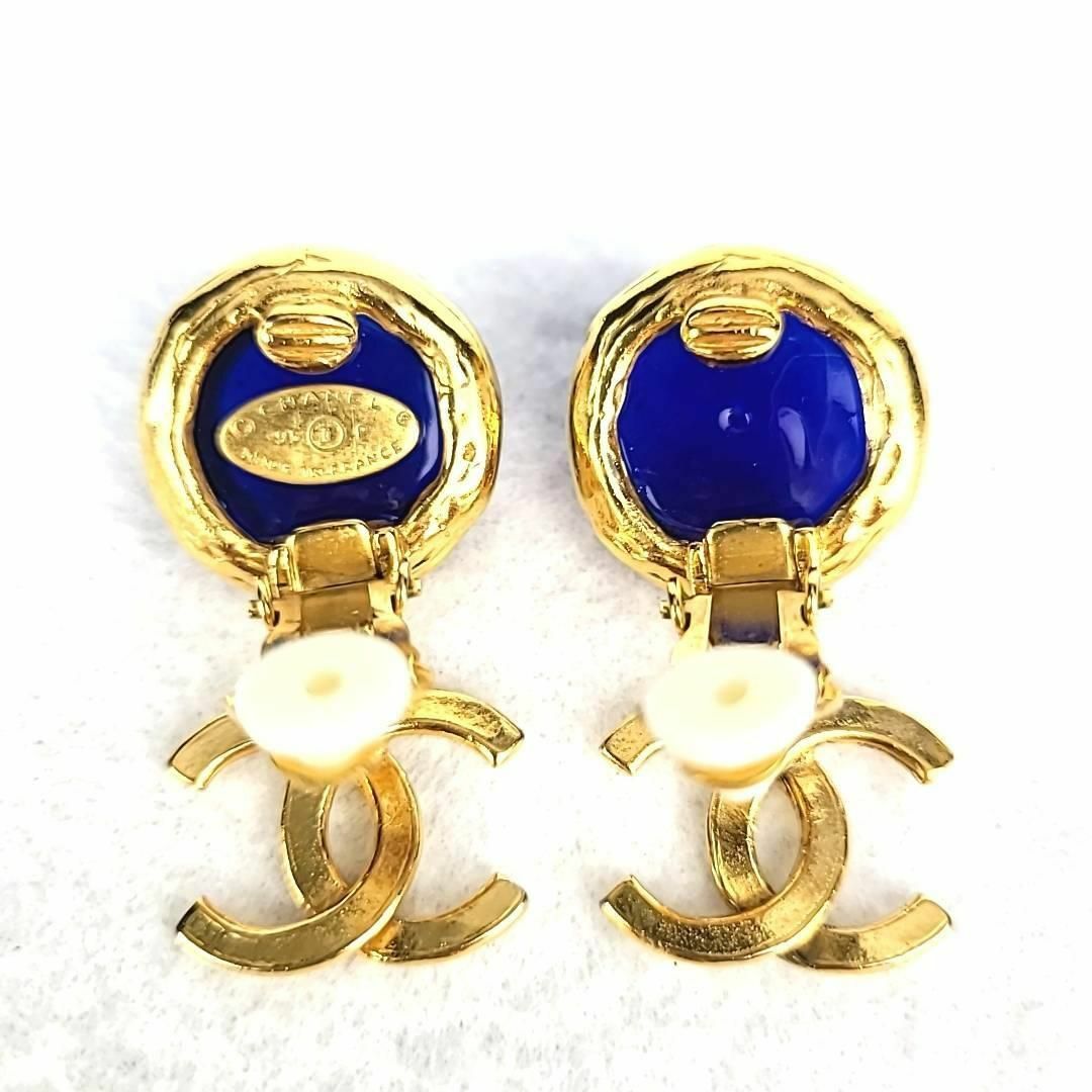 □【極美品】CHANEL シャネル ココマーク カラーストーン イヤリング
